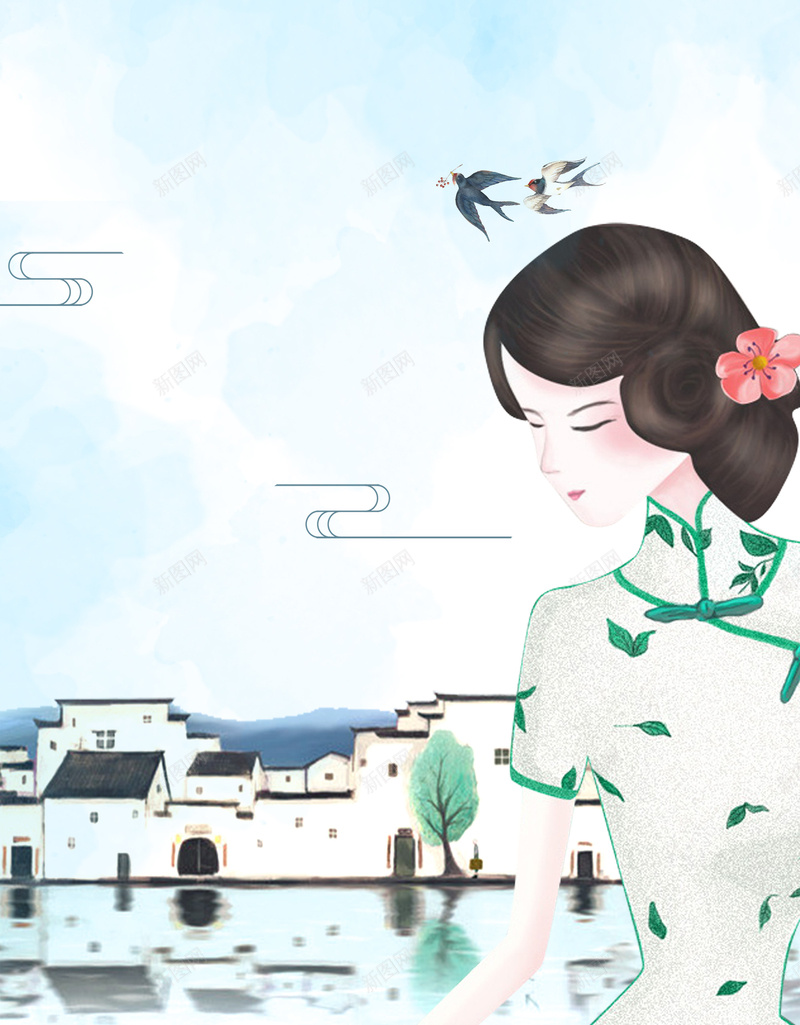 浅蓝色中国风旗袍少女江南中式庭院背景jpg设计背景_新图网 https://ixintu.com 中国风 中式庭院 古镇 地产 地产背景 山水 旗袍少女 树 江南 浅蓝色 浅蓝色背景