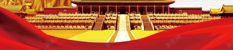 建党96周年七一建党节红色节日海报背景模psd设计背景_新图网 https://ixintu.com 96周年 七一 大气 宣传 建党 建党周年庆 建党节 海报 简约 红色 背景模板 节日