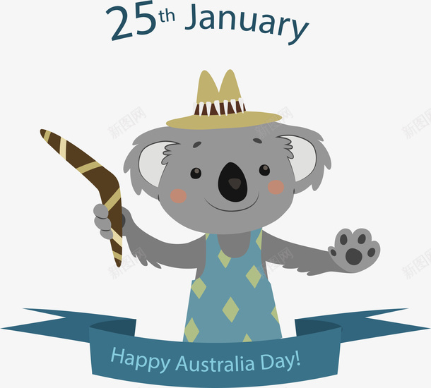 可爱的灰色澳大利亚考拉矢量图ai免抠素材_新图网 https://ixintu.com AustraliaDay 澳大利亚 澳大利亚考拉 灰色考拉 矢量png 考拉 矢量图