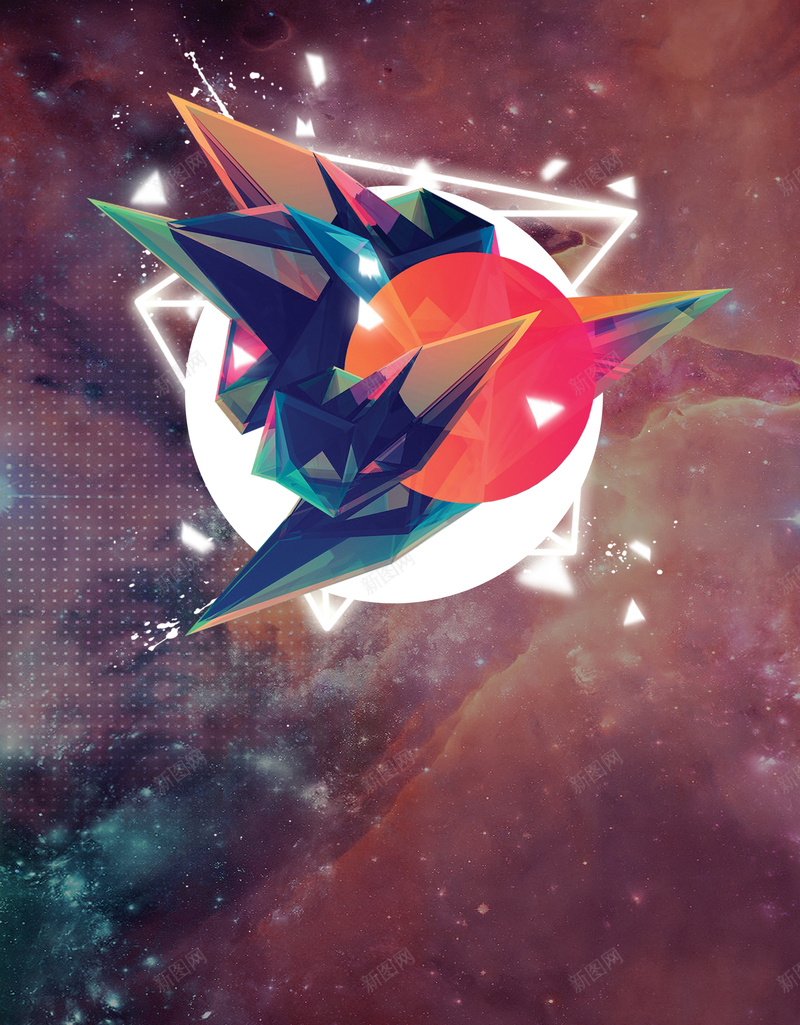 星空科幻几何商务企业背景psd设计背景_新图网 https://ixintu.com 企业精神 企业 励志 商务 梦想 企业形象 携手共聚 共创未来 大气 星空 科幻 几何