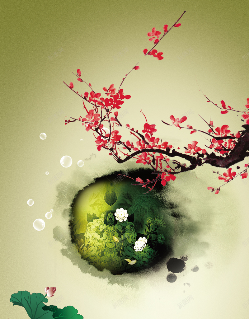 淡雅水墨荷花梅花背景psd设计背景_新图网 https://ixintu.com H5 h5 中国风 文艺 梅花 水墨 淡雅 荷叶 荷花