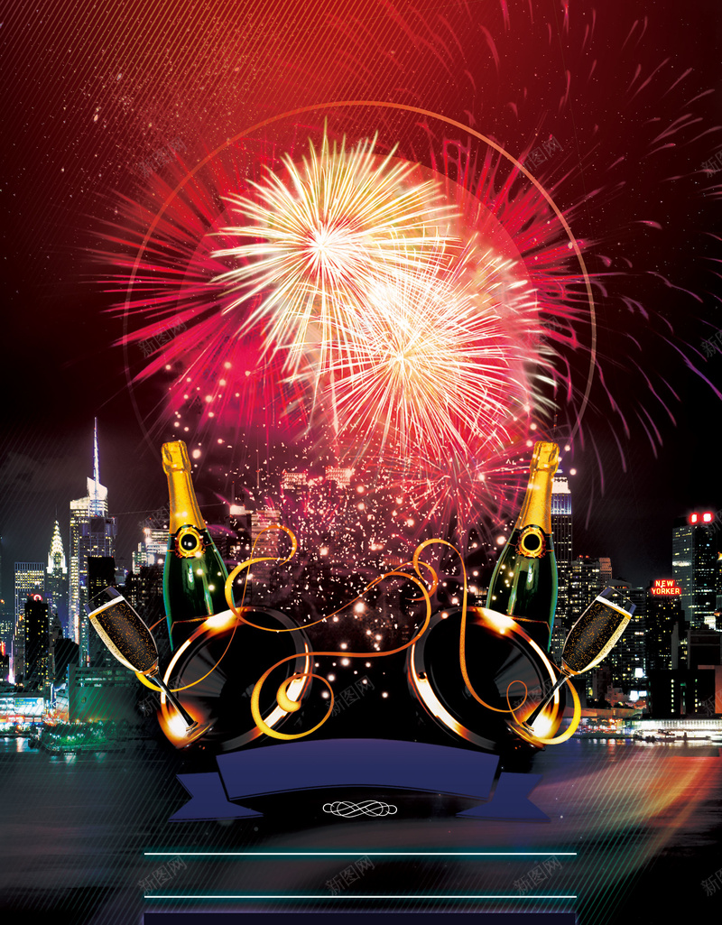 奢华夜店酒吧主题psd设计背景_新图网 https://ixintu.com 玻璃瓶 夜店 奢华 酒吧 酒瓶 奢华夜店主题 CLUB DJ 酒杯 清吧 海报