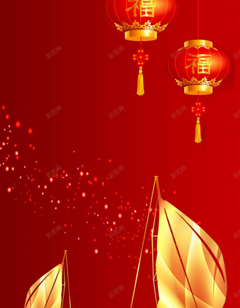 金色帆船喜庆海报背景jpg设计背景_新图网 https://ixintu.com 企业文化 喜庆 大气 帆船 海报背景 灯笼 背景 背景素材 金色