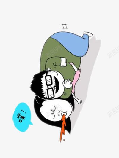 两个摔倒的小孩png免抠素材_新图网 https://ixintu.com 人物 卡通 彩色 眼镜