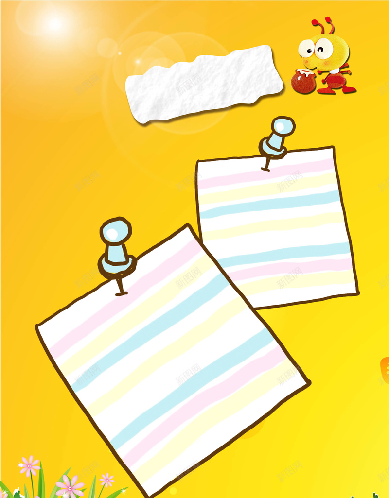成长的足迹幼儿园档案背景素材psd设计背景_新图网 https://ixintu.com 幼儿成长档案 成长的足迹 卡通儿童 卡通 海报 成长履历 幼儿背景模板下载 成长手册 幼儿园