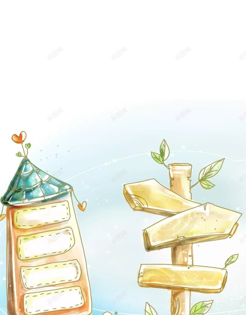 手绘卡通梦幻场景H5背景jpg设计背景_新图网 https://ixintu.com H5背景 卡通 场景 小清新 手绘 指示牌 文艺 梦幻 路牌