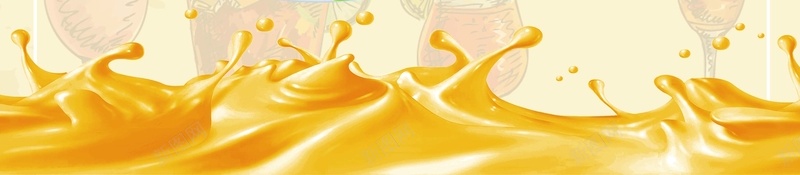 夏日特饮果汁饮料创意折扣促销海报psd设计背景_新图网 https://ixintu.com 520 优惠 冰淇淋 冰爽一夏 冷饮 商场促销 夏季 奶茶 橙汁 超市打折