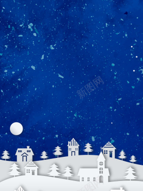 卡通蓝色剪纸元素双诞节日促销海报背景