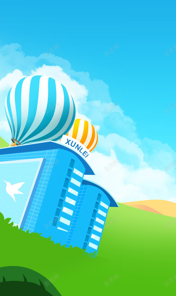 绿色清新H5背景jpg设计背景_新图网 https://ixintu.com 小清新背景 h5 城市 清新 绿色 H5背景 H5 卡通 童趣 手绘