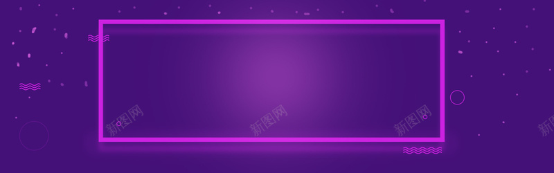 紫色渐变促销几何背景bannerpsd设计背景_新图网 https://ixintu.com 几何 几何渐变 彩带 彩球 淘宝促销 电商促销 紫色 紫色背景 边框