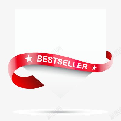 丝带白色背景banpng免抠素材_新图网 https://ixintu.com banner背景元素 丝带 白色背景
