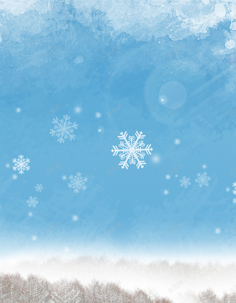 蓝浪漫冬季山林雪景psd分层H5背景psd设计背景_新图网 https://ixintu.com H5 psd分层 冬季 小路 山峰 树林 梦幻 浪漫 白雪 蓝色