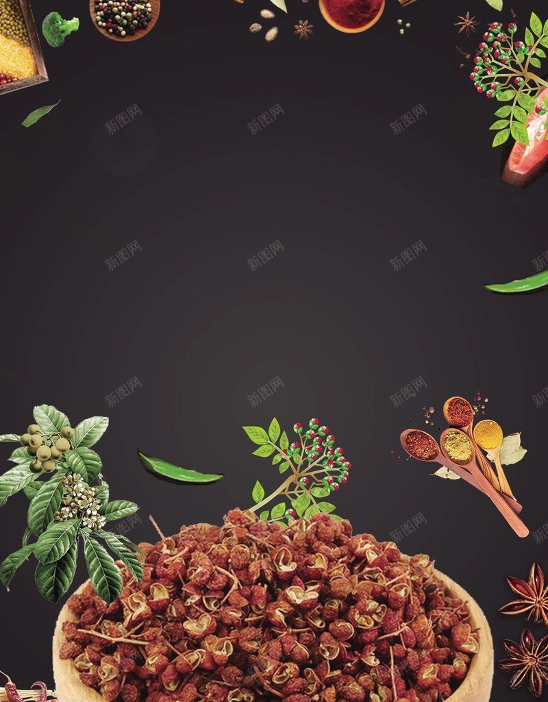 花椒美食调味料香料psd设计背景_新图网 https://ixintu.com 调味品 花椒 调味 调料 香料 八角 十三香 美食 调料品 食用香料 佐料 平面设计 分层文件 源文件 高清