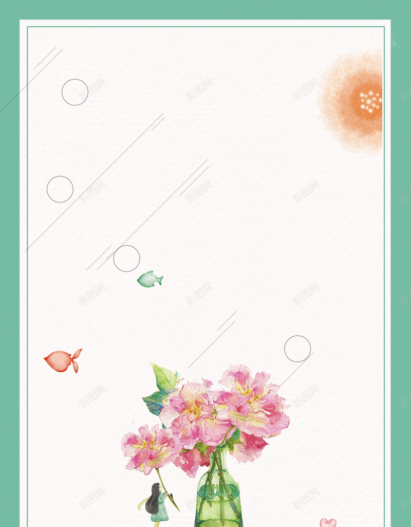 绿色矢量插画七月夏季促销海报背景jpg设计背景_新图网 https://ixintu.com 七月你好海报 文艺清新 清新文艺 清新海报 设计展板 中国风海报 文艺简约 简约展板
