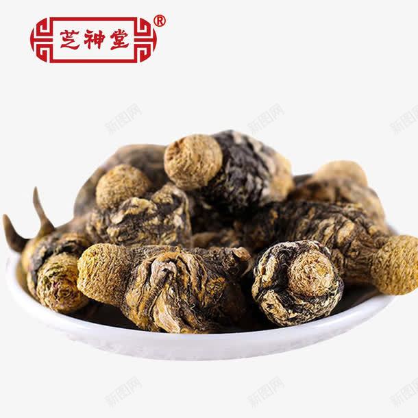 芝神堂黑玛卡png免抠素材_新图网 https://ixintu.com 实物 植物 素材 草本 黑玛卡