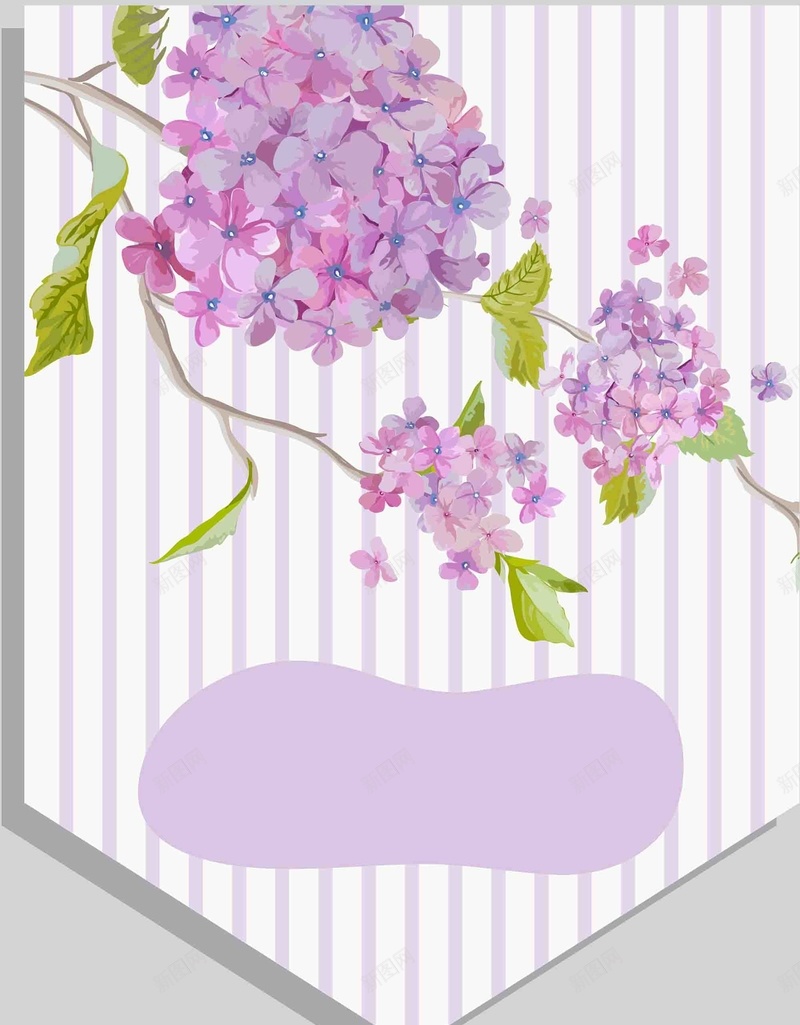 化妆品护肤品美容院广告绣球花吊旗海报jpg设计背景_新图网 https://ixintu.com SPA 化妆品 化妆品广告 吊旗 广告 护肤品 护肤品广告 绣球花 美容院 美容院广告