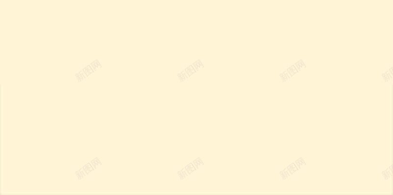 商务手机信件H5背景psd设计背景_新图网 https://ixintu.com 信件 商务 天空 手机 白云 绿色 草地 蓝色 金融