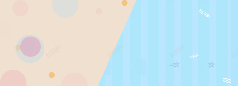 简约扁平拼接全屏海报psd模版psd设计背景_新图网 https://ixintu.com anner banner psd 全屏海报 圆 多彩 扁平 拼接 条纹 模版 简约 背景 蓝色