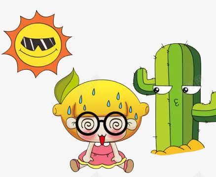 炎热的夏天png免抠素材_新图网 https://ixintu.com 仙人掌 卡通 太阳 小女孩 装饰