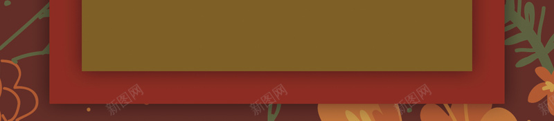 卡通手绘读书海报psd_新图网 https://ixintu.com 卡通海报 学习海报 手绘海报 文艺海报 清新 读书学习 读书海报 卡通背景