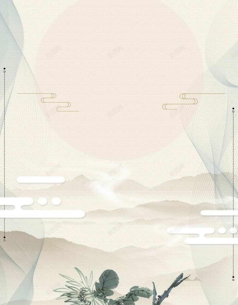 日系极简重阳节创意jpg设计背景_新图网 https://ixintu.com 中国风 重阳节 重阳节中国风 菊花 夕阳红