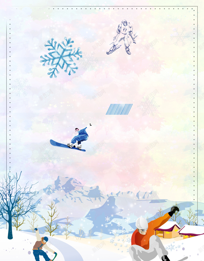 卡通滑雪小清新手绘蓝色bannerpsd设计背景_新图网 https://ixintu.com 冬天 冬季 冬季暖歌 冬日暖歌 冬至 大寒 大雪 寒冬 小寒 小雪 暖冬 节气 设计 雪 雪景 雪花