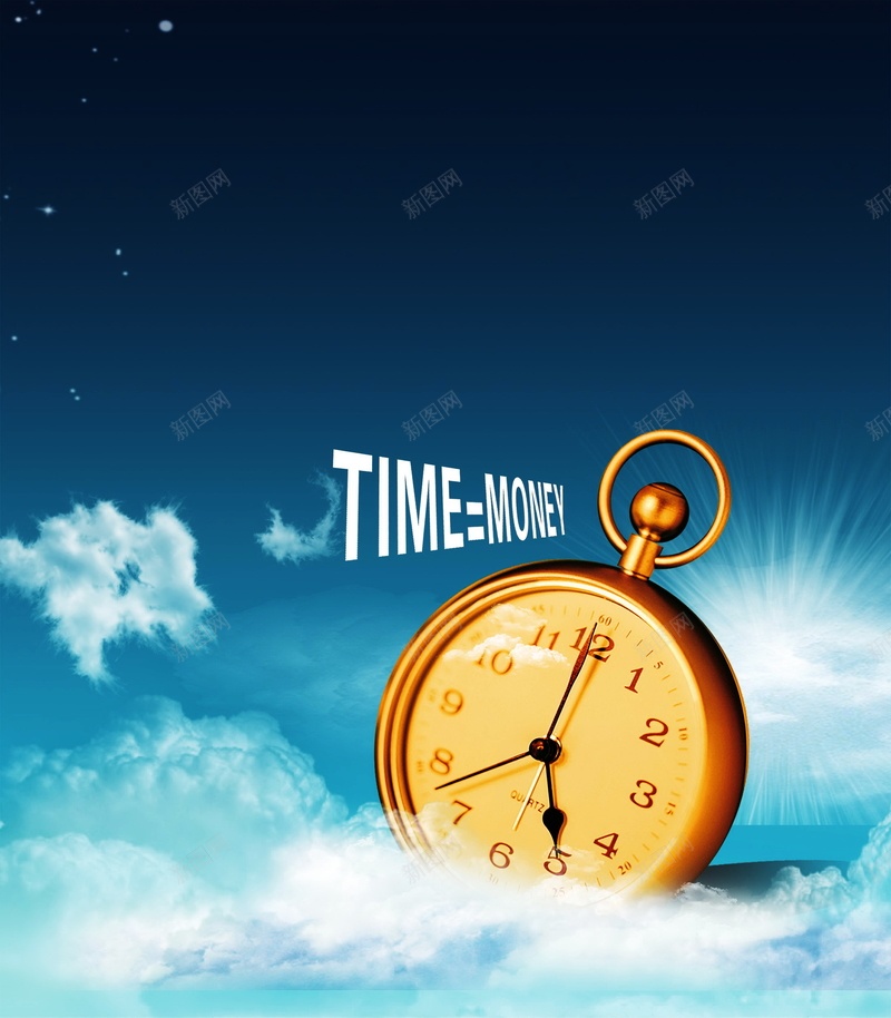 商务钟表psd设计背景_新图网 https://ixintu.com 商务 商务钟表背景图片免费下载商务 时间 海报 背景 钟表