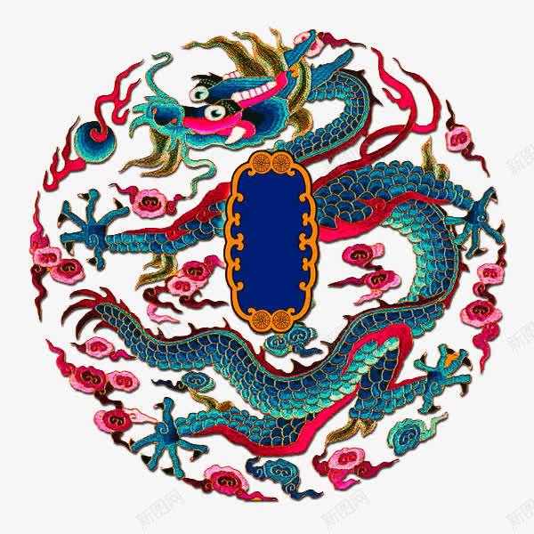 龙png免抠素材_新图网 https://ixintu.com 中国风 龙 龙图腾 龙形图腾