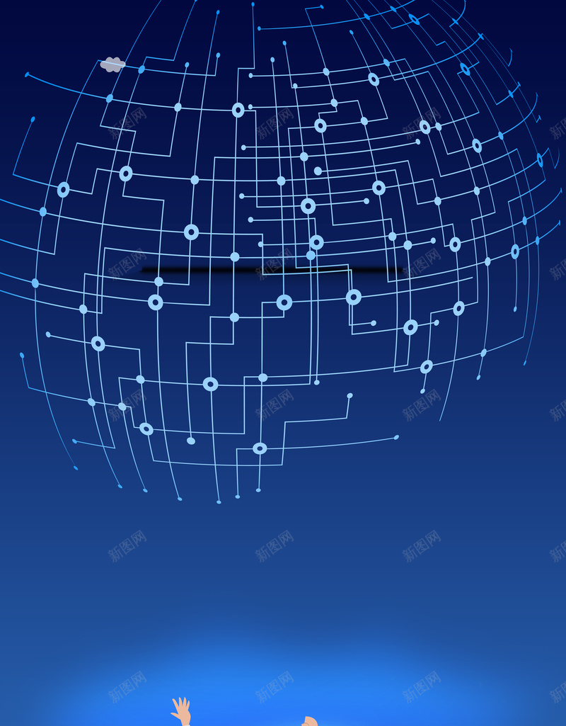 商务科技招聘海报背景psd设计背景_新图网 https://ixintu.com 商务 商务背景 招聘 招聘海报 海报背景 科技 蓝色