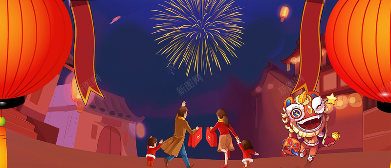 回家过年庆祝烟花背景jpg设计背景_新图网 https://ixintu.com 2018年会 企业年会 年终盛典 梦想飞翔 企业活动 企业励志形象 大气企业 励志梦想 公
