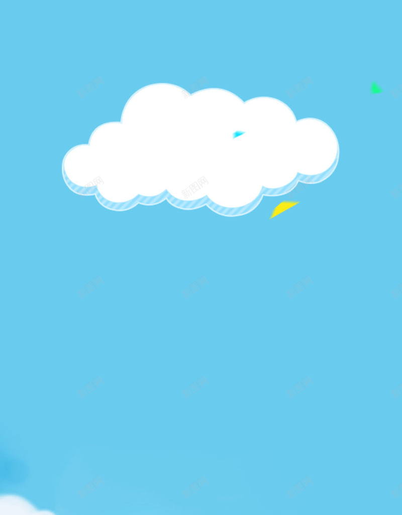 夏季上新海报背景psd设计背景_新图网 https://ixintu.com PSD背景 云层 云朵 创意 图形 清新 白云 白熊 蓝色背景