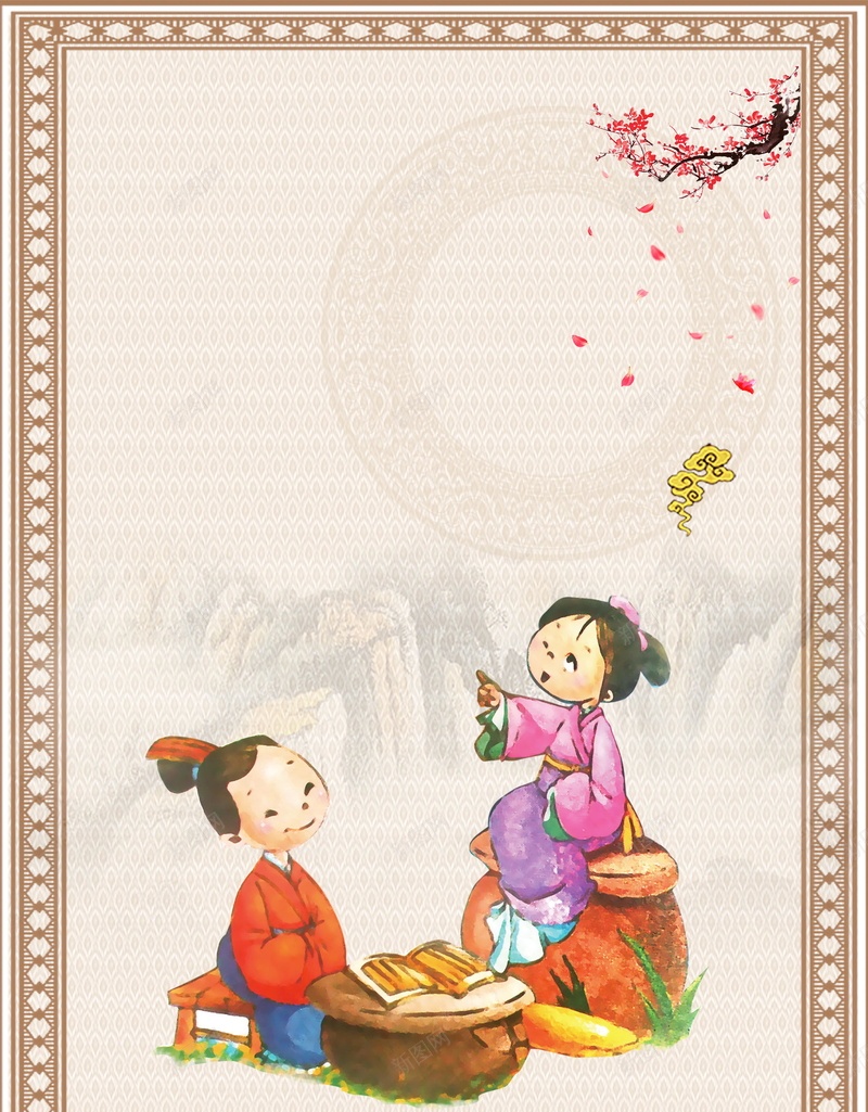 古风国学文化经典psd设计背景_新图网 https://ixintu.com PSD源文件 PSD素材 三字经 中国风 传统文化 分层文件 古风 国学文化 弟子规 弟子规卡通 教育 文明礼仪 文言文 校园文化 背景模板 背景海报 背景素材 高清背景
