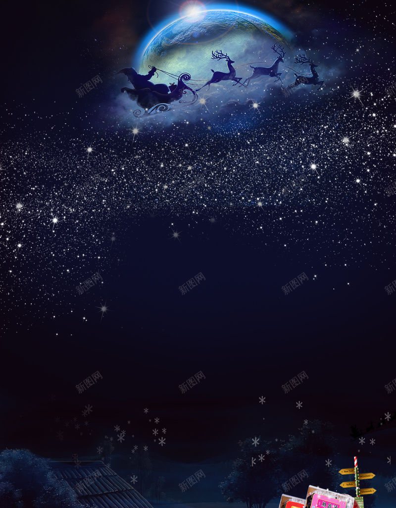 浪漫星空圣诞节节日促销海报psd设计背景_新图网 https://ixintu.com 圣诞老人 节日海报 圣诞节 平安夜 星空 卡通 狂欢钜惠 月球 商场 活动