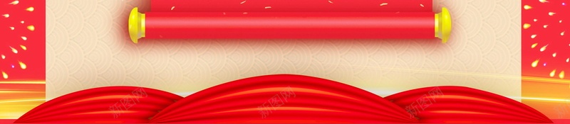 正月十五欢度元宵背景模板psd设计背景_新图网 https://ixintu.com 传统节日 欢度元宵 正月十五 元宵节 喜庆 元宵佳节 灯笼 闹元宵 元宵快乐 分层文件 PSD源文件 高清背景 PSD素材 背景海报 背景素材 背景模板