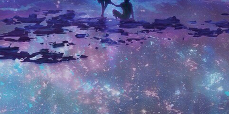 梦幻唯美紫色星空H5背景jpg设计背景_新图网 https://ixintu.com 唯美 小清新 文艺 星空 星空H5背景 星空素材背景 星空紫 梦幻 满天繁星 简约 紫色