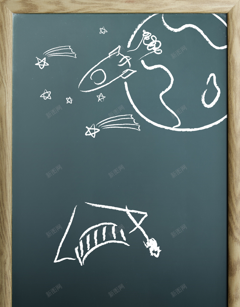 手绘黑板绘画印刷背景psd设计背景_新图网 https://ixintu.com 卡通 印刷背景 手绘 童趣 绘画 黑板