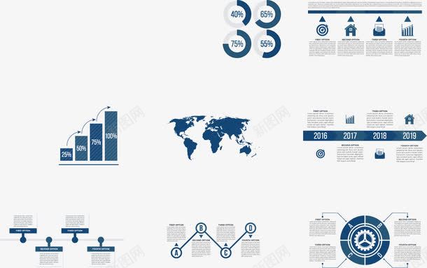 蓝色ppt信息图表png免抠素材_新图网 https://ixintu.com PPT元素 世界地图 信息图形 商业 科技