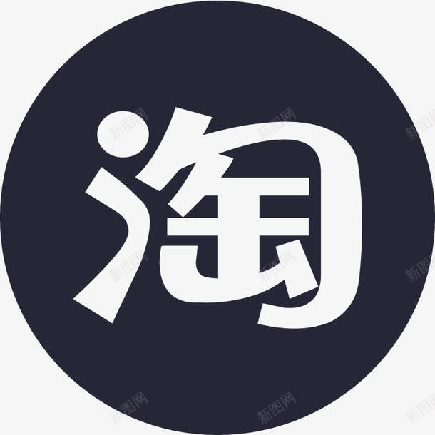 淘金币矢量图图标eps_新图网 https://ixintu.com 淘金币 矢量图