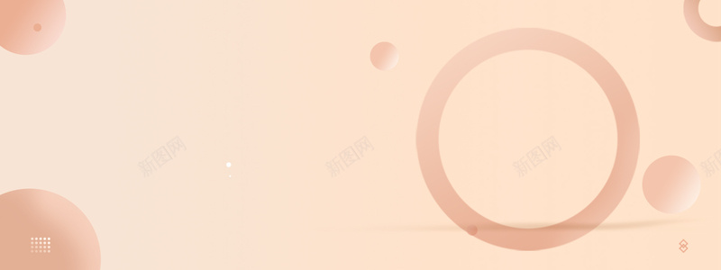 简约电商几何背景psd设计背景_新图网 https://ixintu.com 优惠海报 促销海报 几何图形 扁平图形 打折海报 波普背景 活动海报 电 电商 简约几何