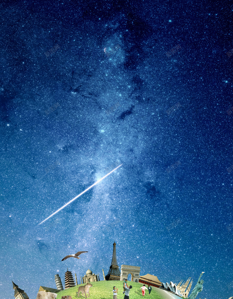 星空地球儿童卡通背景psd设计背景_新图网 https://ixintu.com 儿童 卡通 地球 夜景 少年 星空 梦幻 漫画 童趣 蓝色 陆地