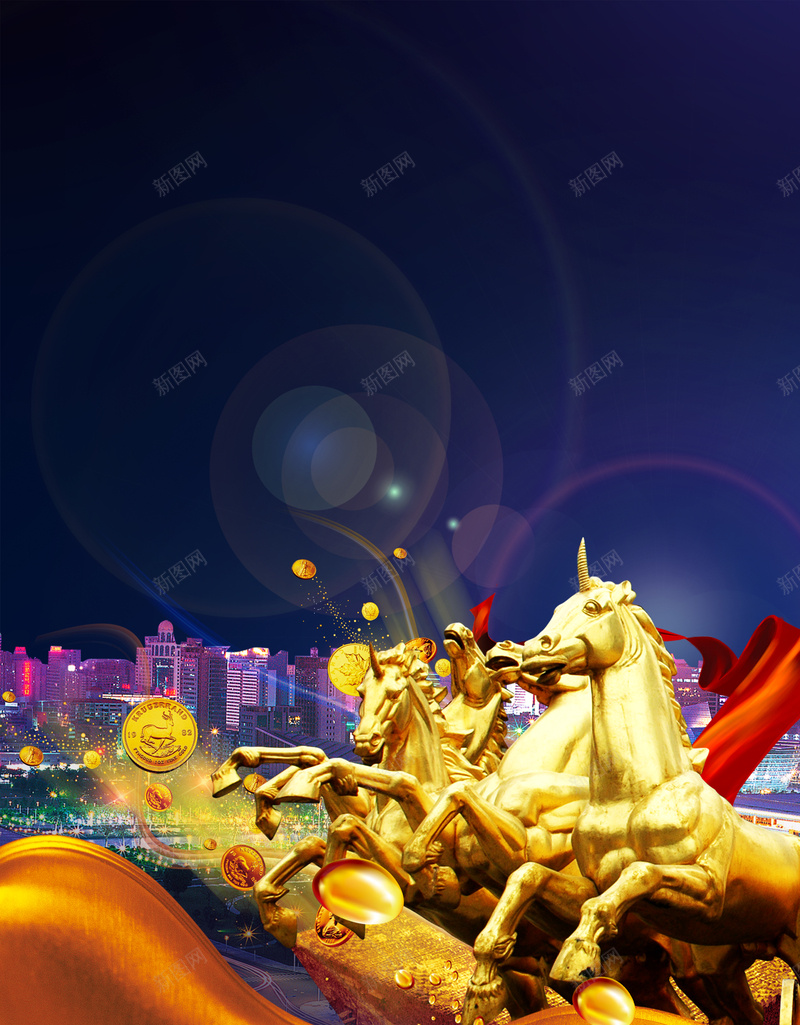 黄金奔马城市建筑招商海报背景psd设计背景_新图网 https://ixintu.com 免费背景 城市 奔马 建筑 招商 海报 海报背景 背景 背景下载 背景素材 高清 黄金
