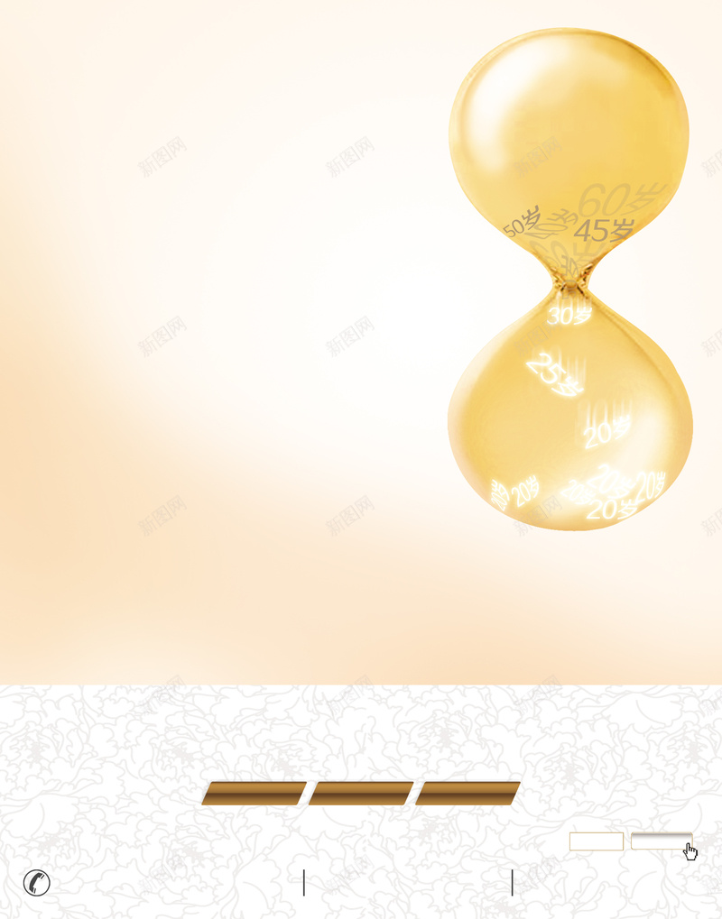 大气沙漏金色背景psd设计背景_新图网 https://ixintu.com 大气 沙漏 背景 花纹 金色