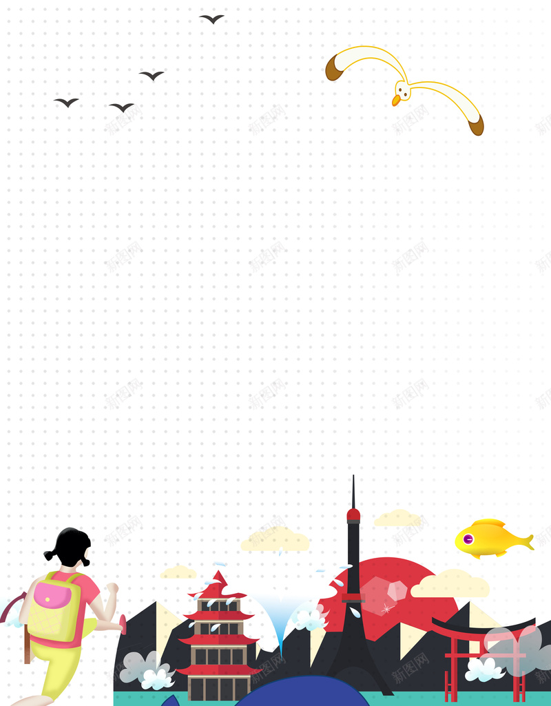 开学季特惠促销海报背景素材psd设计背景_新图网 https://ixintu.com 心跳开学季 学前教育 开学有礼 幼儿园 艺术班 开学新款上市 新品放送 入学记 文具店