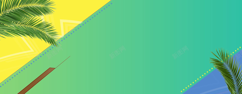 潮流渐变夏装大促bannerpsd设计背景_新图网 https://ixintu.com 夏季上新 夏装大促 时尚 服装上新 服饰狂欢 清新 渐变 潮流