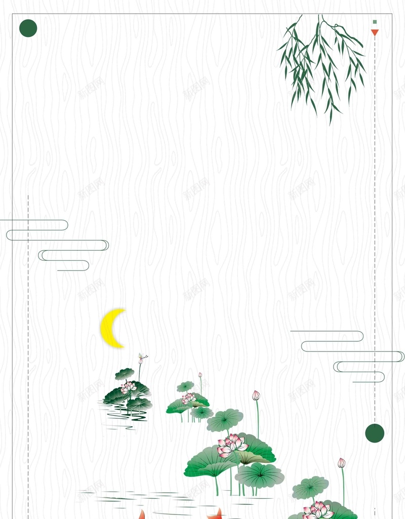 清新简约唯美荷塘月色创意宣传海报背景模板psd设计背景_新图网 https://ixintu.com 创意 唯美 夏日旅行 宣传 手绘 海报 清新 简约 背景模板 荷塘月色 赏花