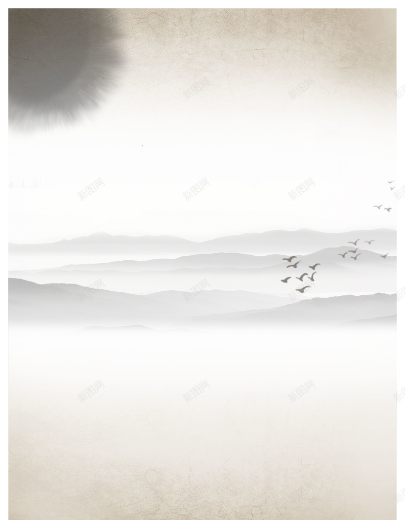 精美大气的中国风水墨风格杂志jpg设计背景_新图网 https://ixintu.com 中国风 大气的 杂志 梦幻 水墨风格 浪漫 精美 背景