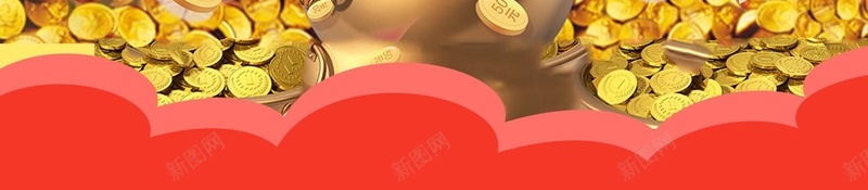 卡通金融理财活动psd设计背景_新图网 https://ixintu.com 理财 礼品 金币 金融 银行 充值 红包 金钱 商务 海报