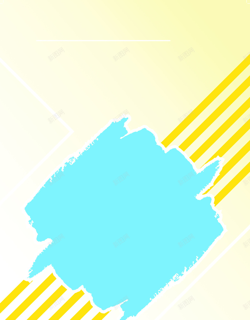 文艺小清新糖果色泼墨艺术炫彩广告背景psd设计背景_新图网 https://ixintu.com 广告 文艺 文艺清新 泼墨 清新 清新文艺 糖果 艺术