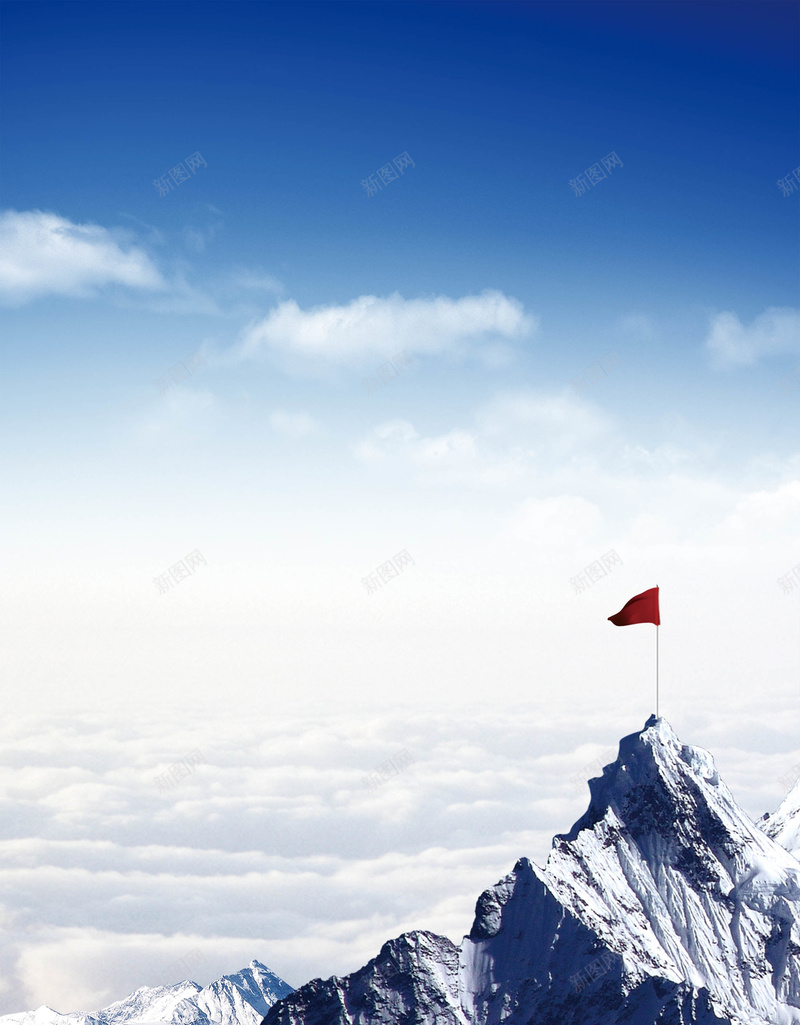 企业文化雪山背景psd设计背景_新图网 https://ixintu.com PSD 企业文化 免费背景 广告 模板 背景 雪山 高清