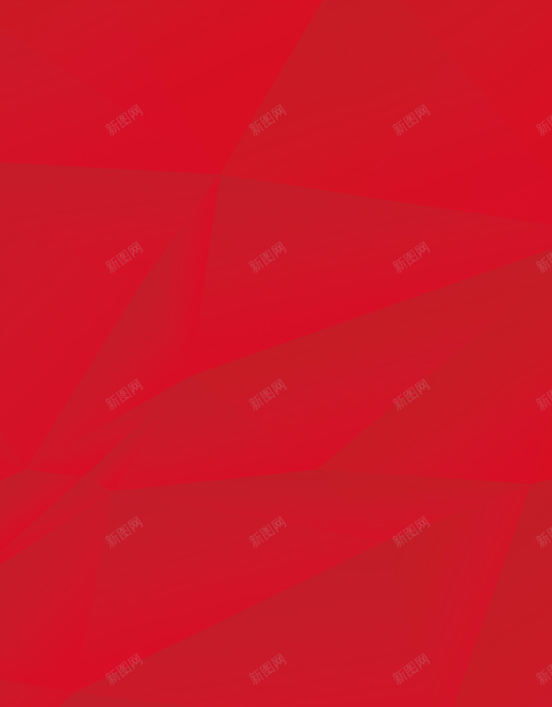 红色背景上的卡通商务人士H5素材背景psd设计背景_新图网 https://ixintu.com 商务人士 红色背景 卡通 西装 辛苦 H5素材 PSD背景 商务卡通 立体 图形